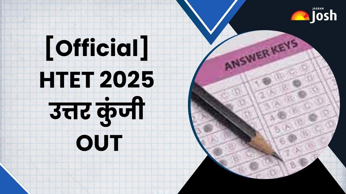 [Official] HTET 2025 उत्तर कुंजी OUT: लेवल 1, 2 और 3 हरियाणा TET रिस्पॉन्स शीट PDF करें डाउनलोड