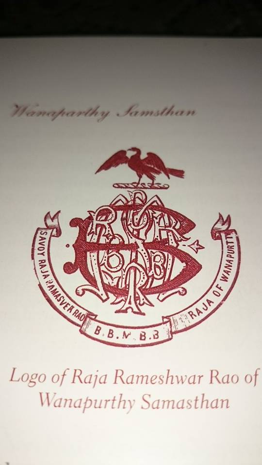 KDR Government Polytechnic, Mahabubnagar