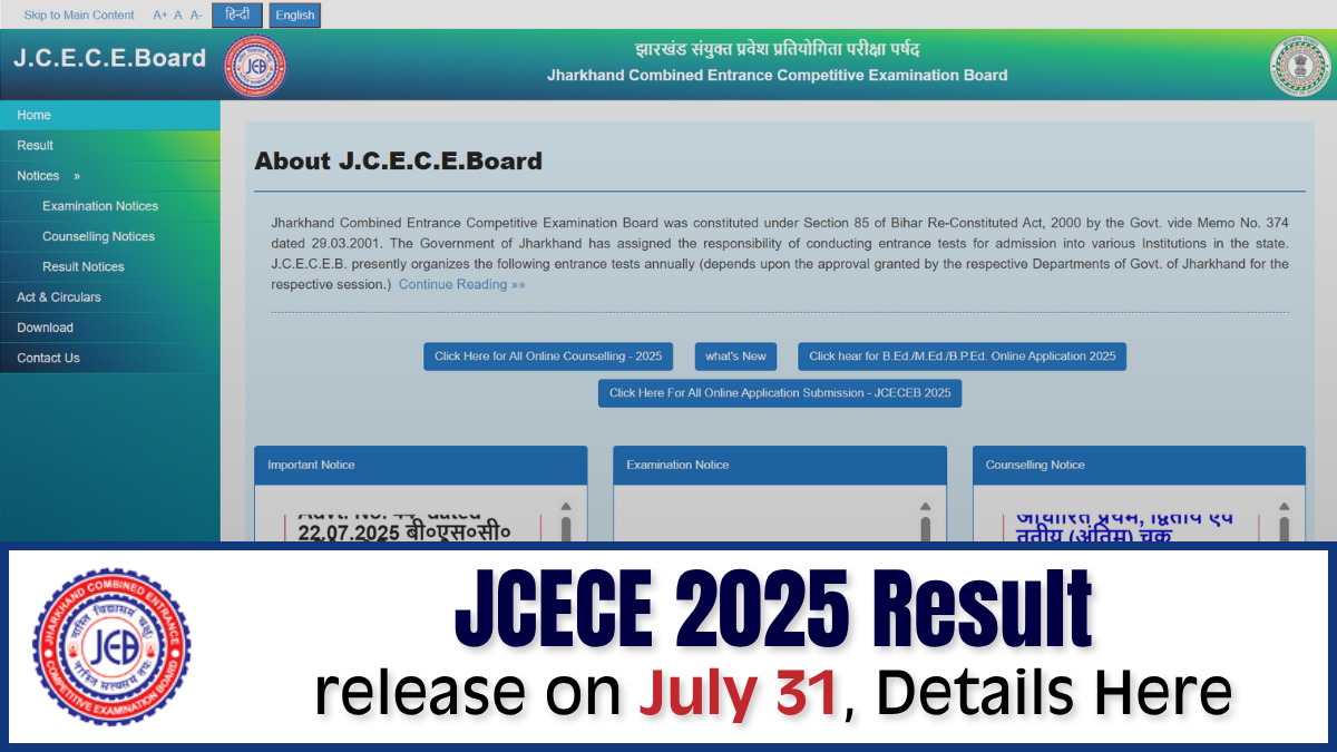 JCECE Result 2025: PCB, PCM, and PCMB Result Releasing Today at jceceb.jharkhand.gov.in - More Details Here