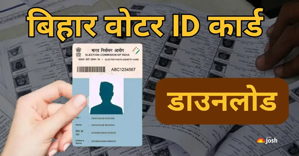 सभी 38 जिलों में जिला निर्वाचन अधिकारी (DEOs) द्वारा यह सूची प्रकाशित की जाएगी।
