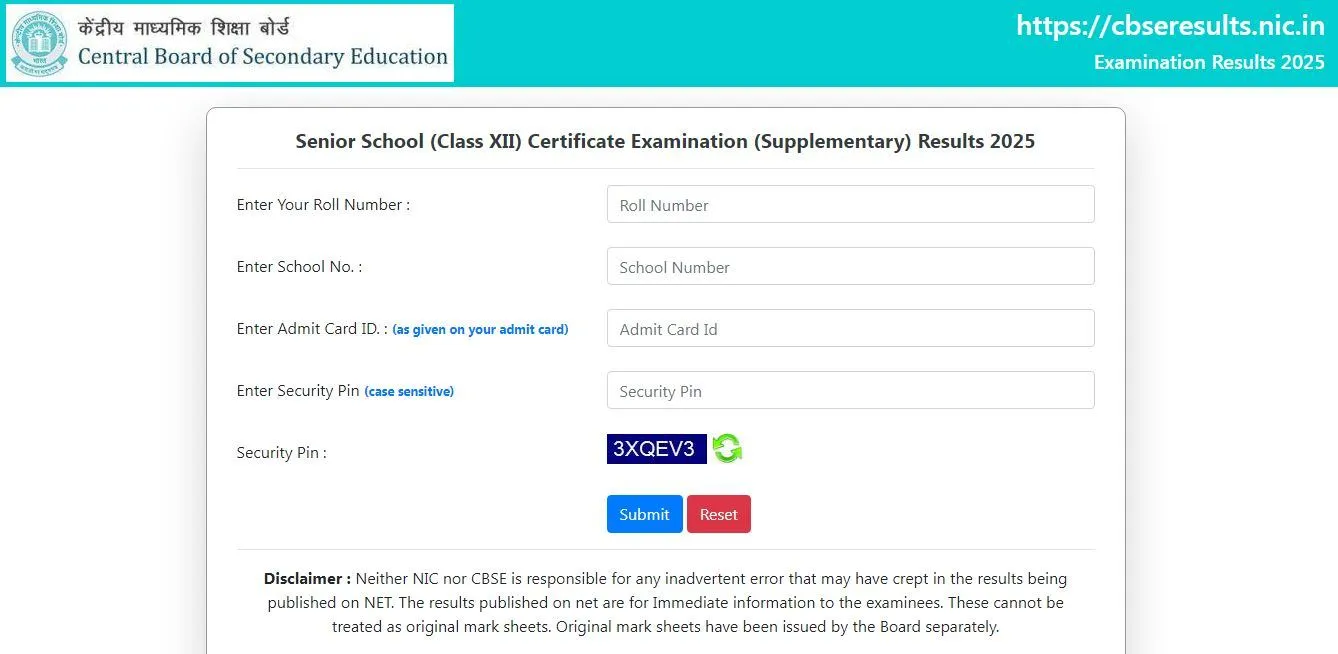 CBSE Class 12th Compartment Result 2025 Out