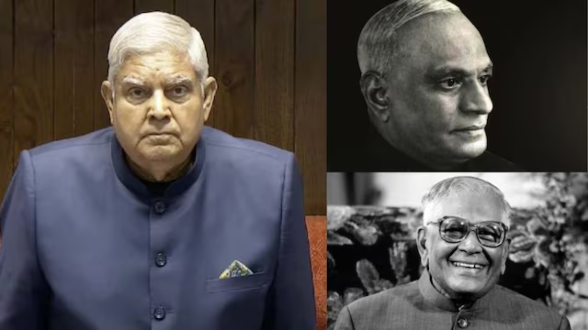 ECI Announces Vice Presidential Election for September 9 Following Dhankhar's Resignation