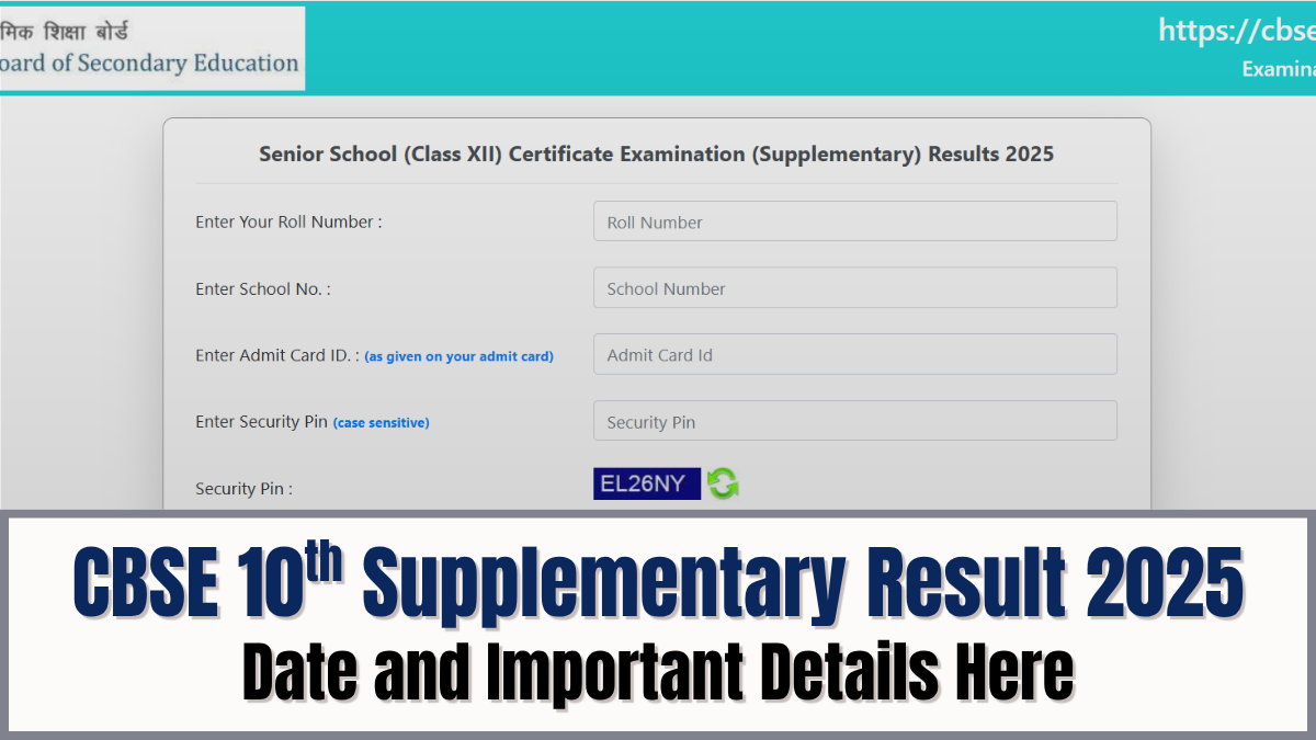 CBSE 10th compartment Result 2025: Expected Date, How to Check at cbseresults.nic.in