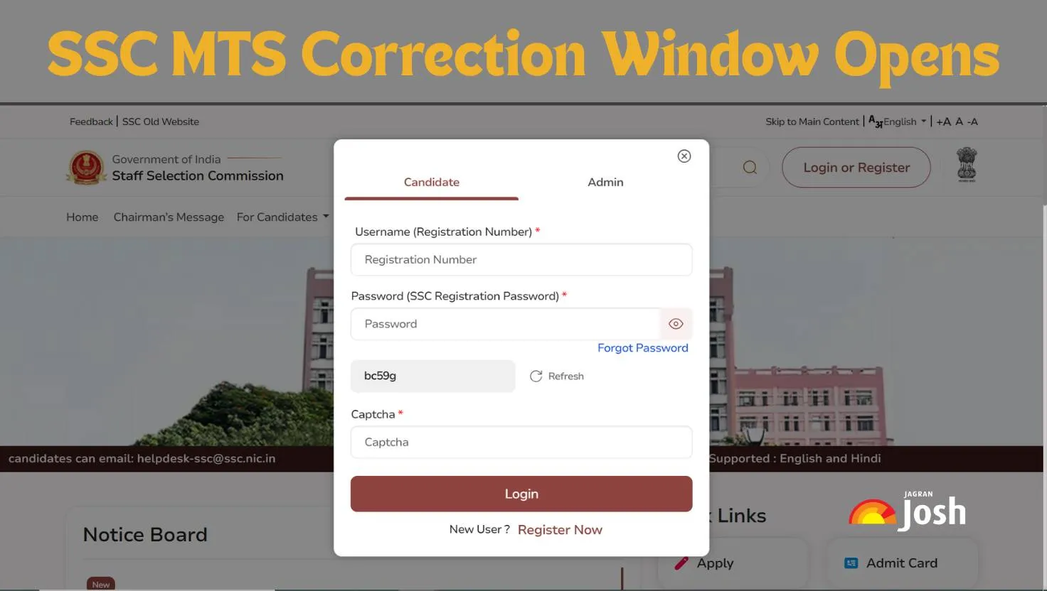 Correction Window Opens for SSC MTS Application Form 2025