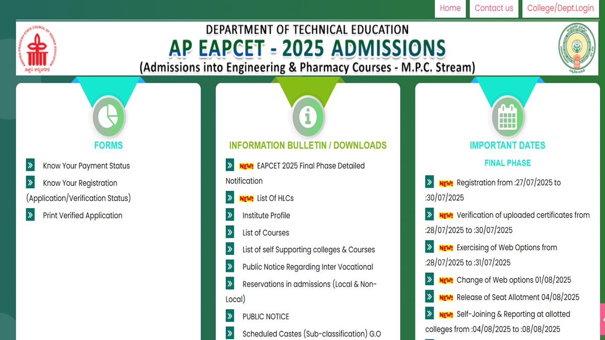 AP EAMCET Counselling 2025 Final Round Allotment Today at eapcet-sche.aptonline.in