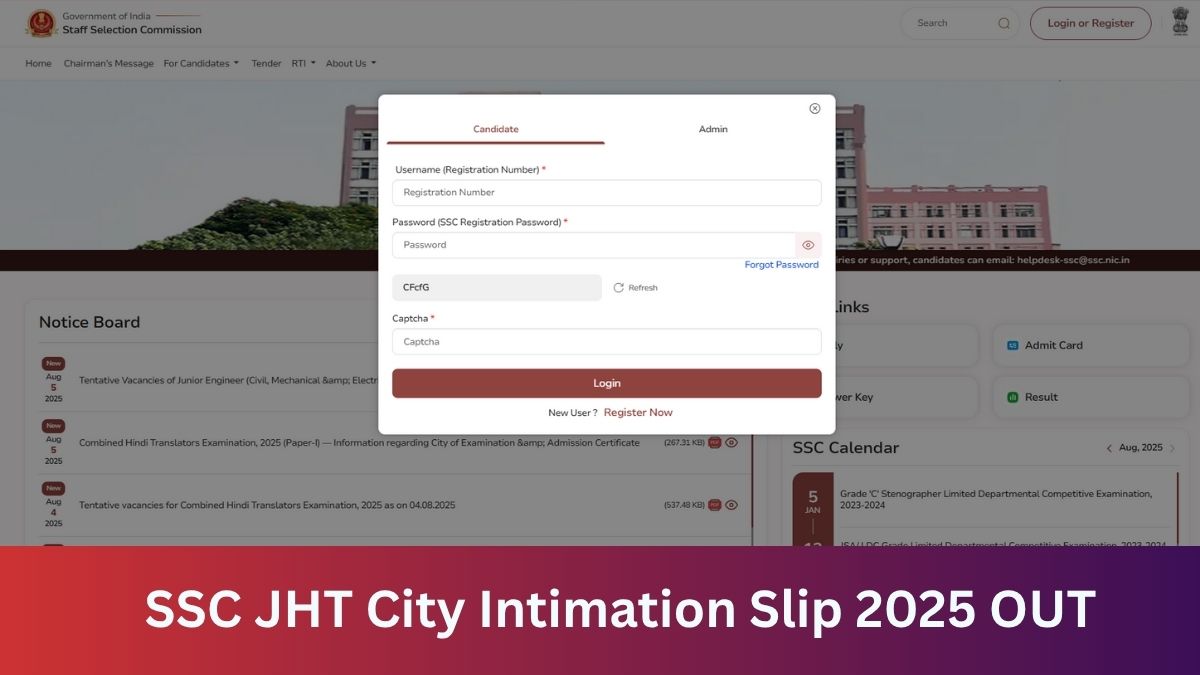 SSC JHT Exam City Slip 2025 OUT: एसएससी जेएचटी सिटी इंटिमेशन स्लिप जारी, ssc.gov.in पर करें चेक