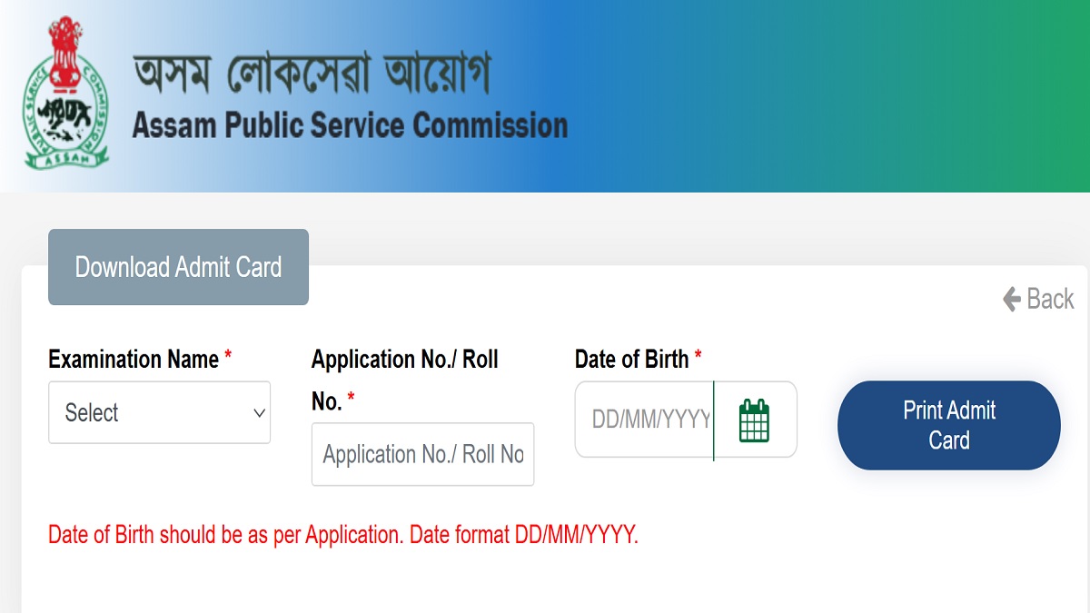 APSC ADO Admit Card Released at apsc.nic.in, Download 10th August Exam Hall Ticket PDF - Link Here