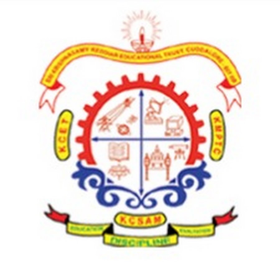 Krishnasamy Memorial Polytechnic College, Cuddalore