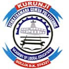 Kurunji Venkatramana Gowda Polytechnic, Sullia
