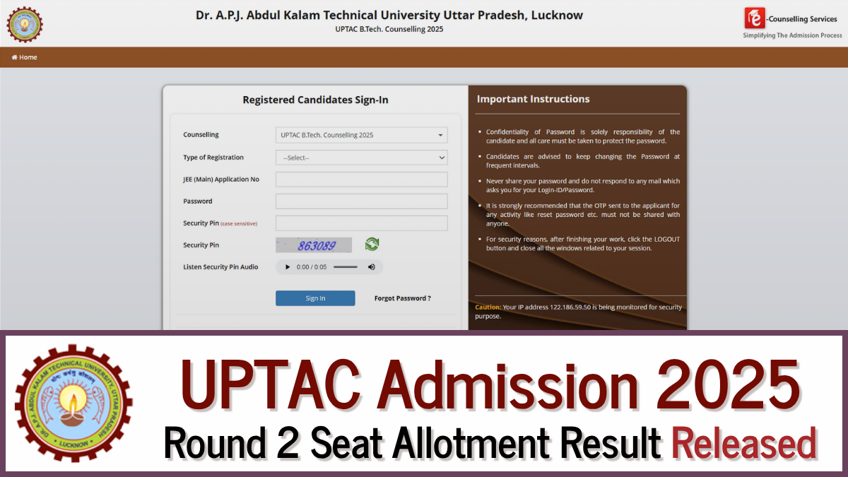 UPTAC Round 2 Seat Allotment Result 2025: AKTU released Counselling Status at uptac.admissions.nic.in