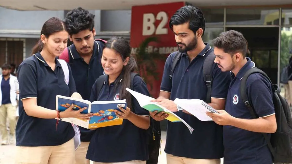 SRMU Scholarship