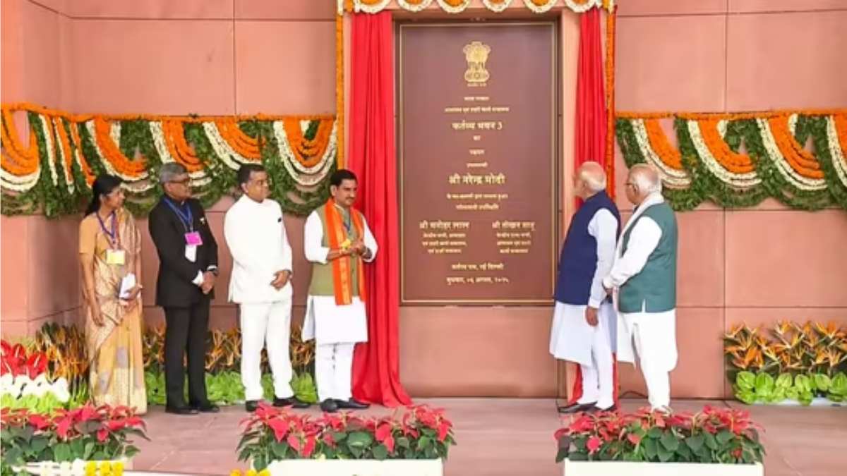 Kartavya Bhavan: Check its Location, Significance and Key Features