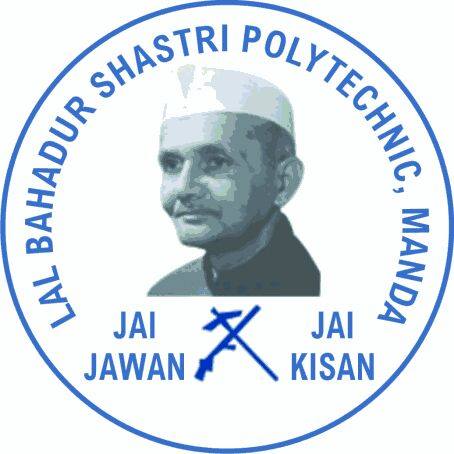 Lal Bahadur Shastri Polytechnic, Allahabad