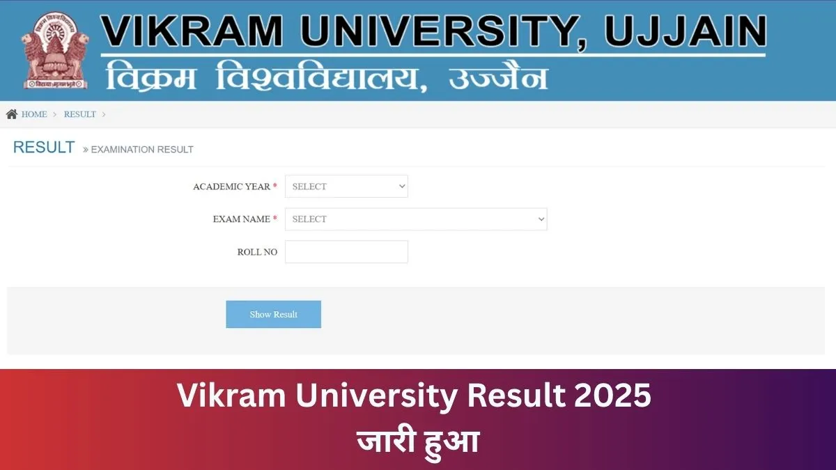 Vikram University Result 2025 OUT