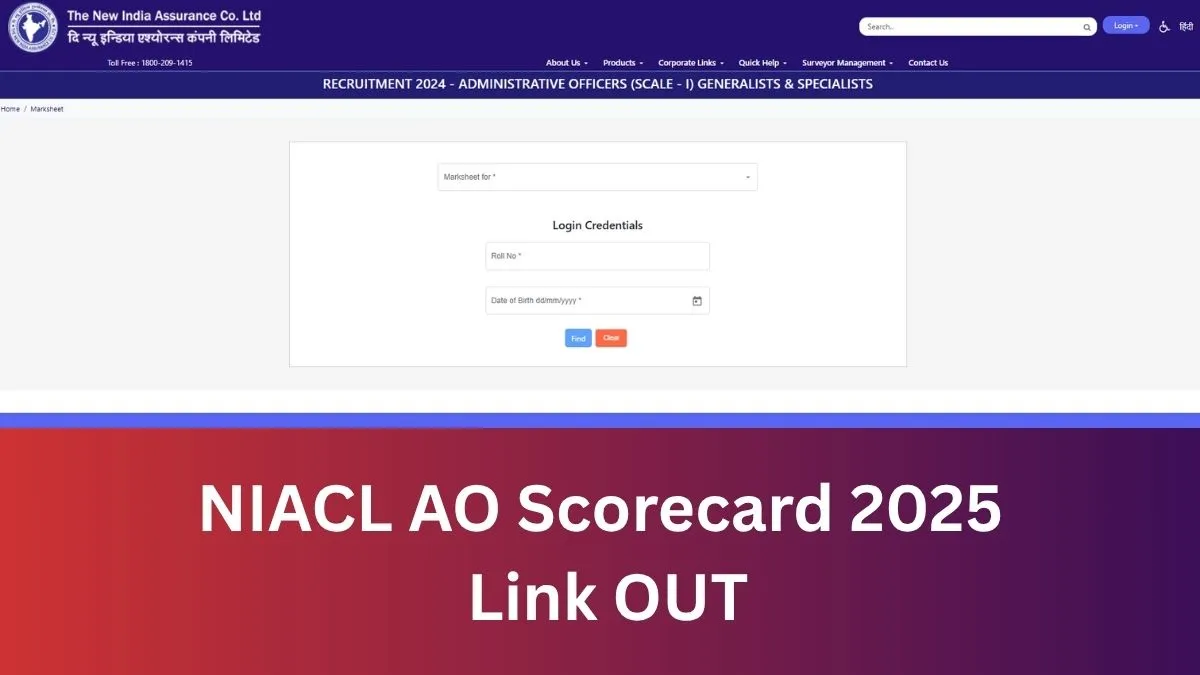 NIACL AO Scorecard 2025 OUT