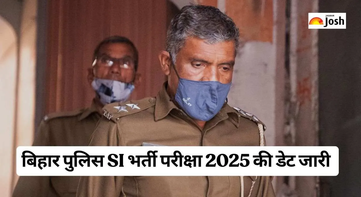 Bihar Police SI Exam Date 2025