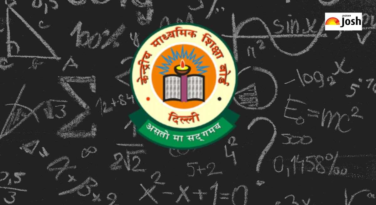 CBSE CTET : अब 9वीं,12वीं के टीचर बनने के लिए CTET एग्जाम करना होगा क्लियर, CBSE की नई गाइडलाइन