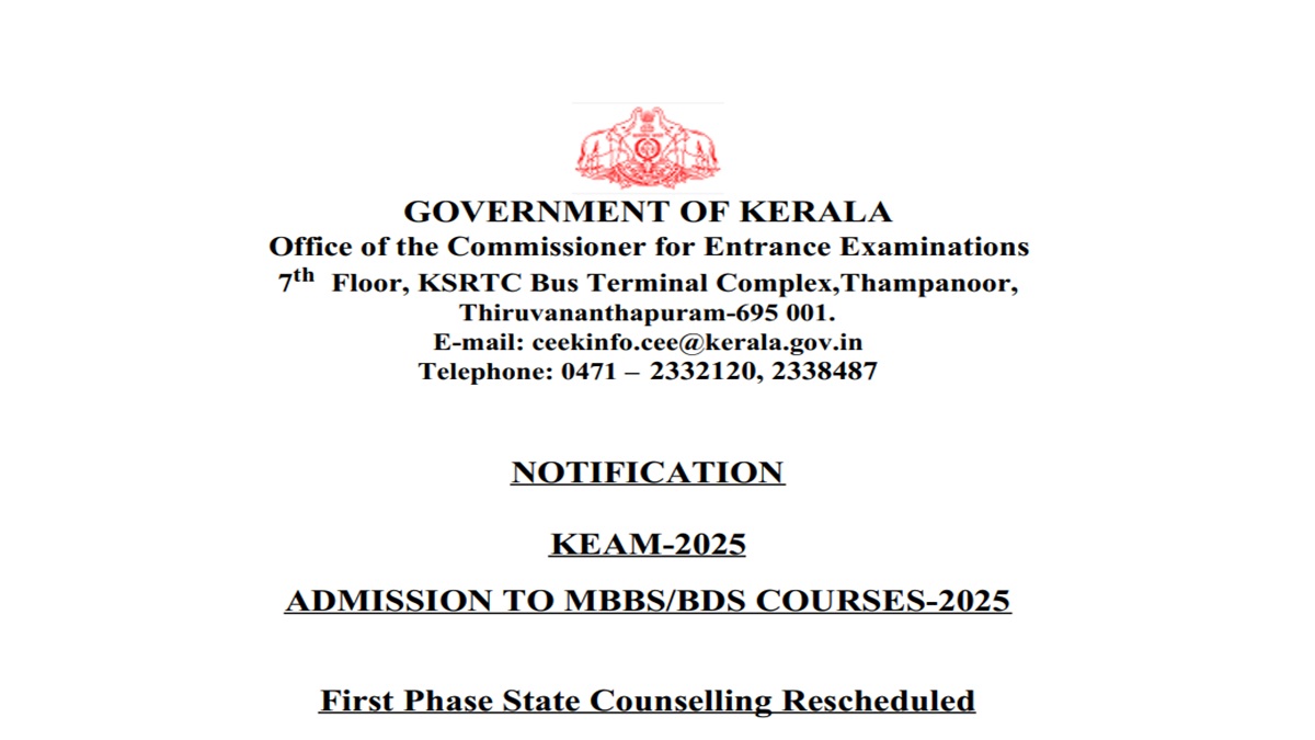 Kerala NEET UG Counselling 2025 Round 1 Schedule Revised, Check at cee.kerala.gov.in