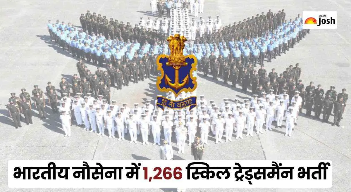 Indian Navy skilled tradesman Vacancy 2025