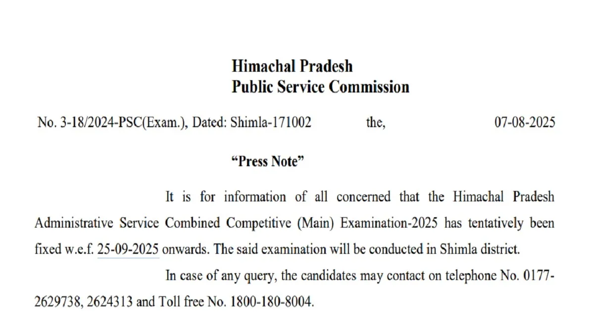 Check all details for HPPSC Mains Exam Date 2025 here