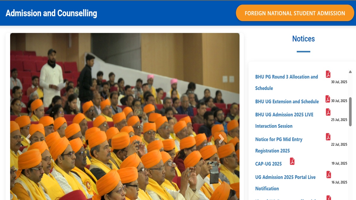 BHU Round 1 Allotment Result Today