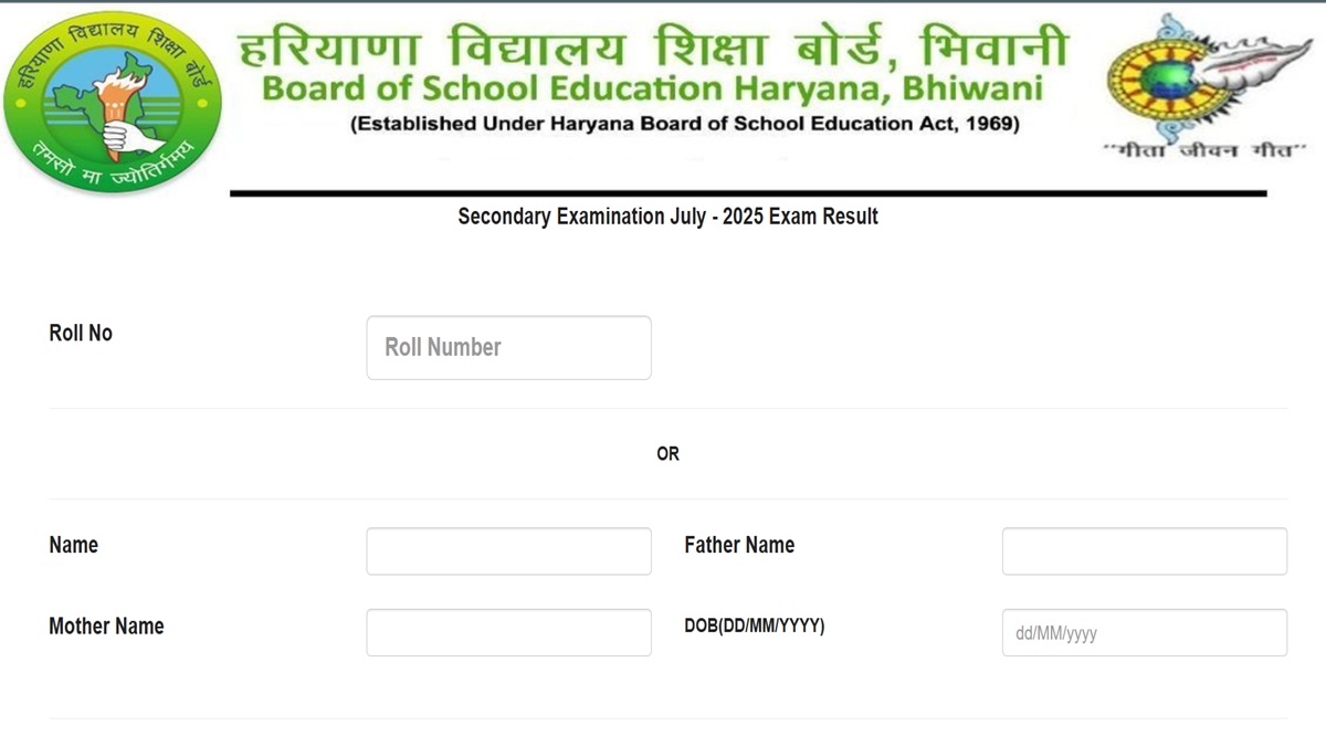 HBSE 10th Compartment Result 2025 OUT: Download Haryana Board Class 10 Supplementary Result at bseh.org