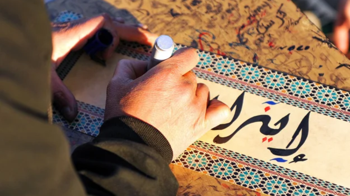 List of Languages That Are Written Right to Left