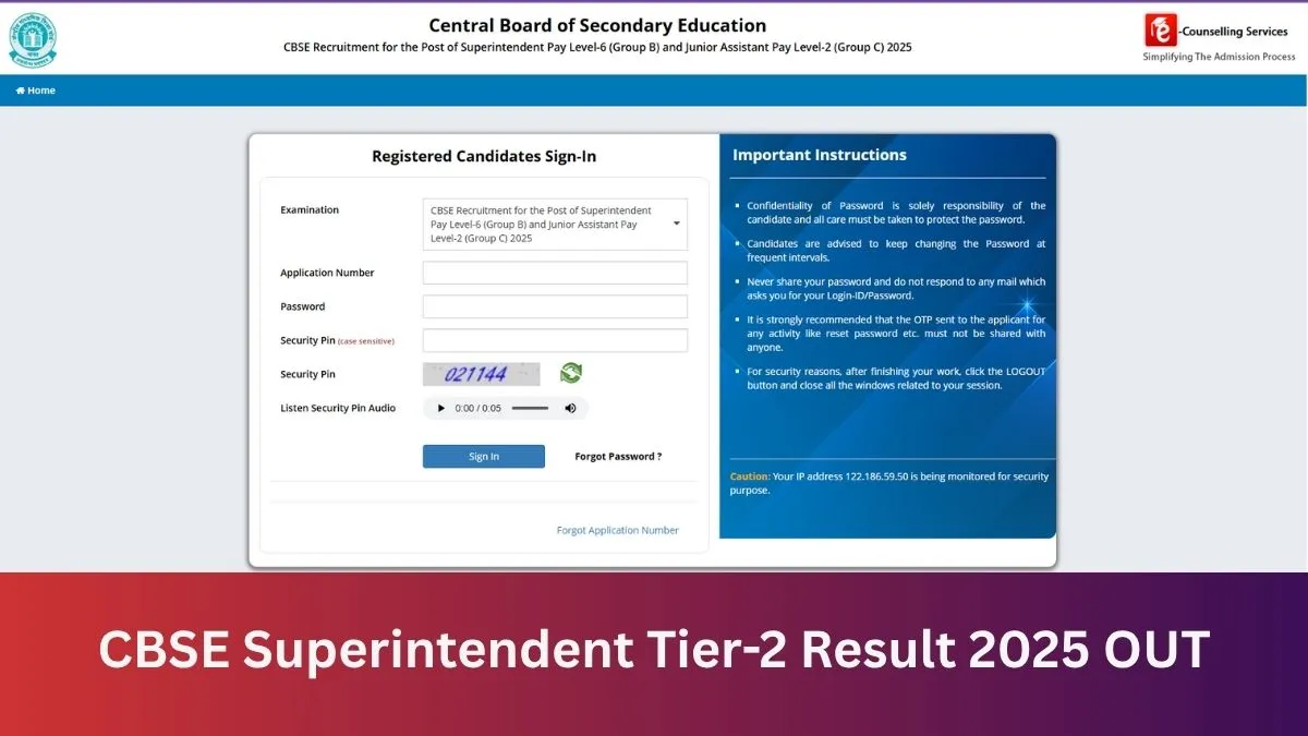 CBSE Superintendent Tier 2 Result 2025 OUT