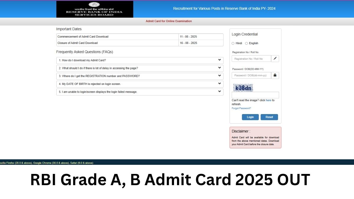 RBI Grade A, B Admit Card 2025 OUT: आरबीआई ग्रेड ए और बी एडमिट कार्ड जारी, ये रहा Direct Link