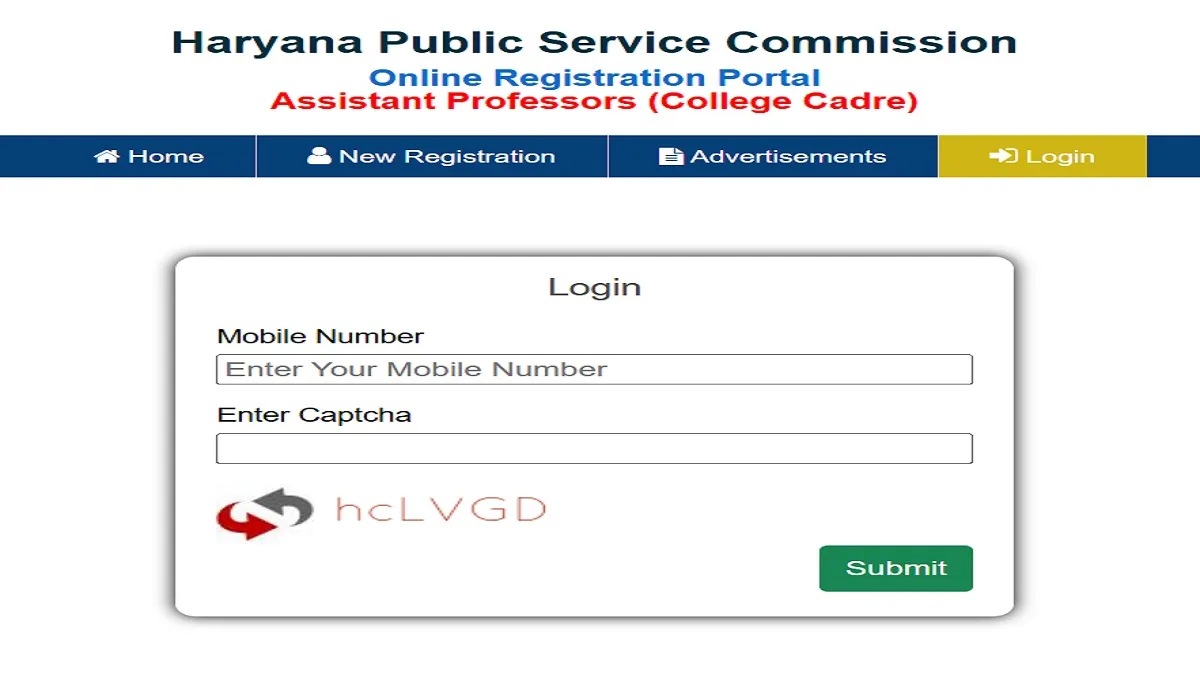 Get all details about HPSC Assistant Professor Admit Card 2025 here