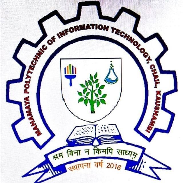Mahamaya Polytechnic of Information Technology, Kaushambi