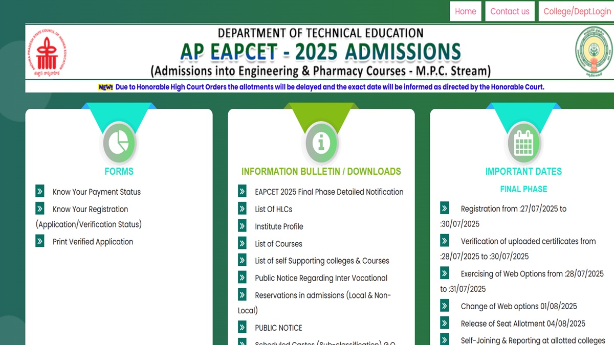 AP EAMCET Counselling 2025 Final Phase Allotment Results Soon, Check Latest Updates Here
