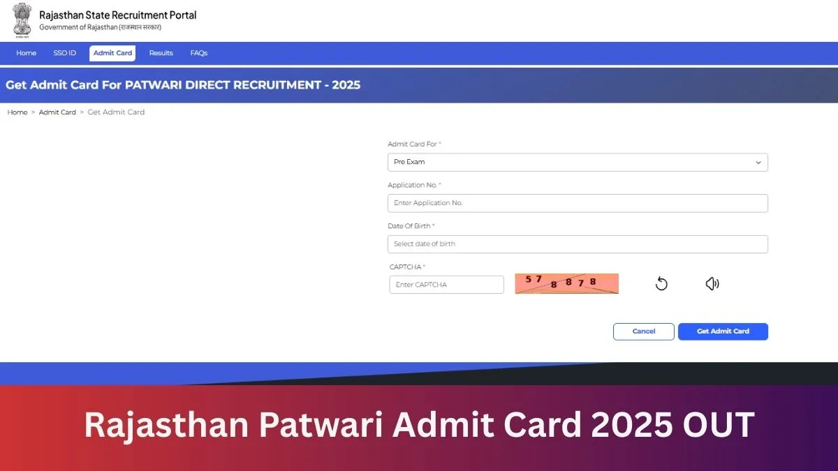 राजस्थान पटवारी एडमिट कार्ड 2025 जारी हुआ।