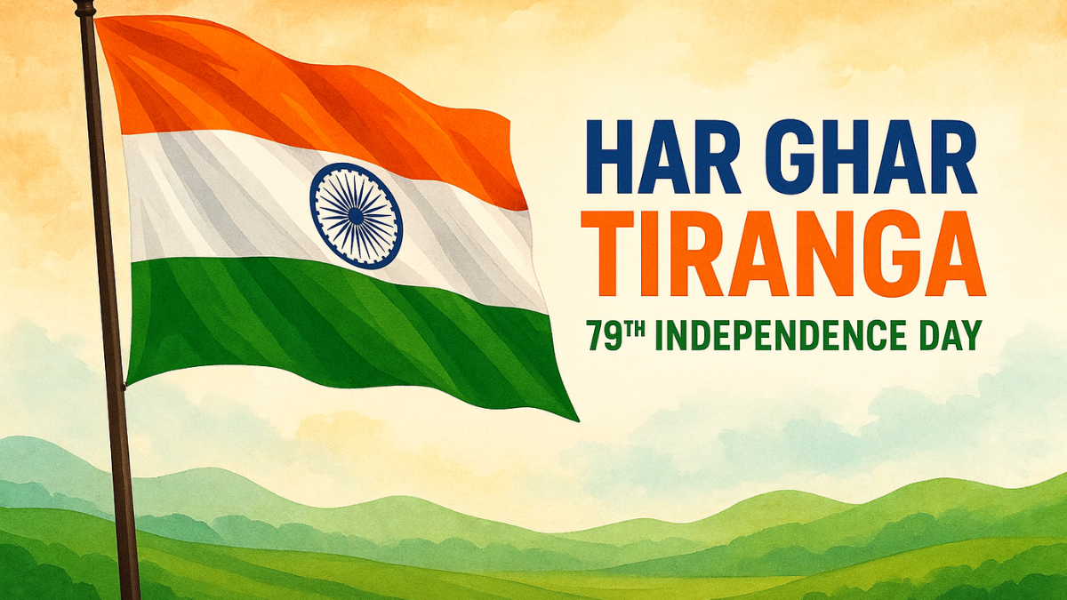 Har Ghar Tiranga 2025: How to Participate and Download Certificate for the 79th Independence Day