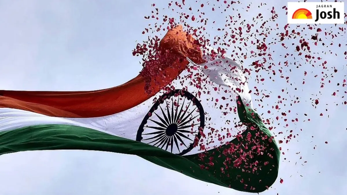 हर घर तिरंगा