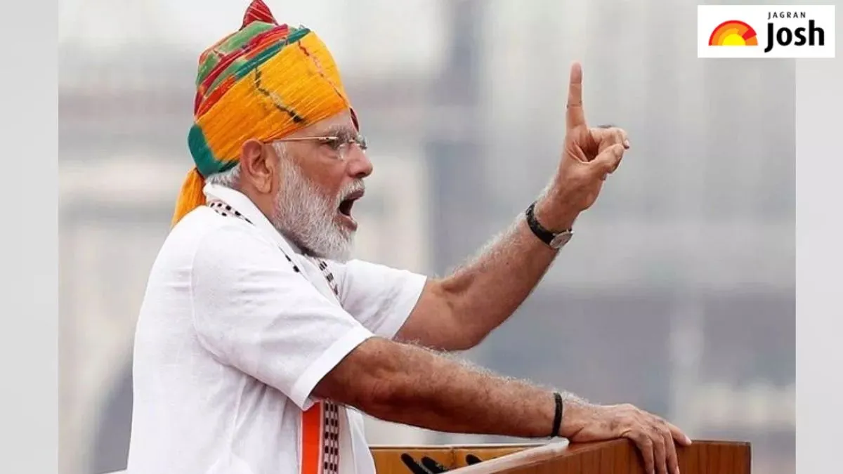 पीएम मोदी का लाइव भाषण