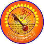 Maharana Pratap Polytechnic, Gorakhpur