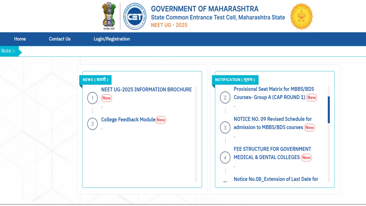 Maharashtra NEET UG Counselling 2025 Round 1 Seat Allotment Result Today, Check Allotment Status at cetcell.mahacet.org
