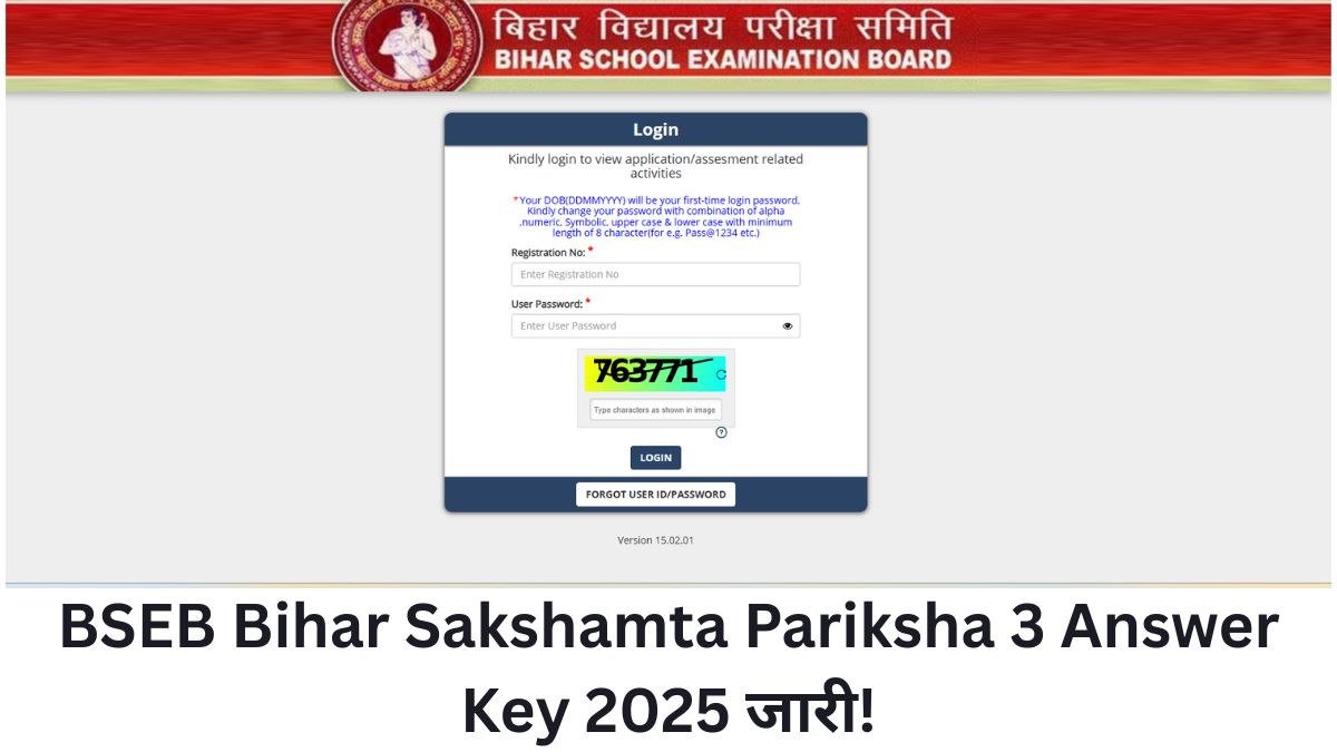 BSEB Bihar Sakshamta Pariksha 3 Answer Key 2025 OUT: बिहार सक्षमता परीक्षा उत्तर कुंजी जारी, ये रहा Direct Link