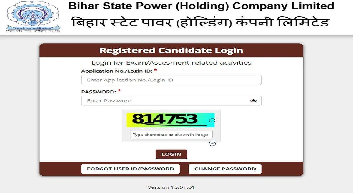 BSPHCL Technician Grade III Answer Key 2025: आंसर की ऑफिशियल वेबसाइट bsphcl.co.in पर जारी, यहां दिए गए डायरेक्ट लिंक से PDF करें डाउनलोड