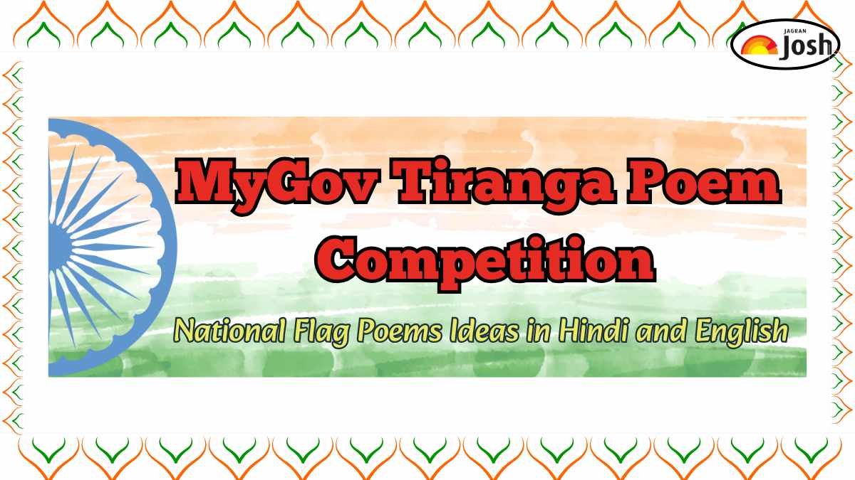 MyGov Tiranga Poem Competition: National Flag Poems Ideas in Hindi and English
