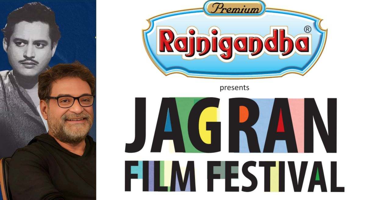JFF 2025: जागरण फिल्म फेस्टिवल में गुरु दत्त के 100वें साल पूरे होने का जश्न, आर बाल्की होंगे खास मेहमान
