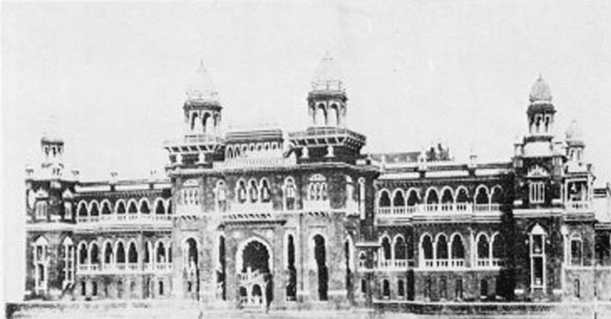 Which is the Oldest Bank in India?