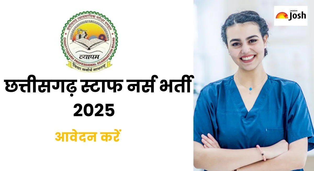 CG Vyapam Staff Nurse Vacancy 2025