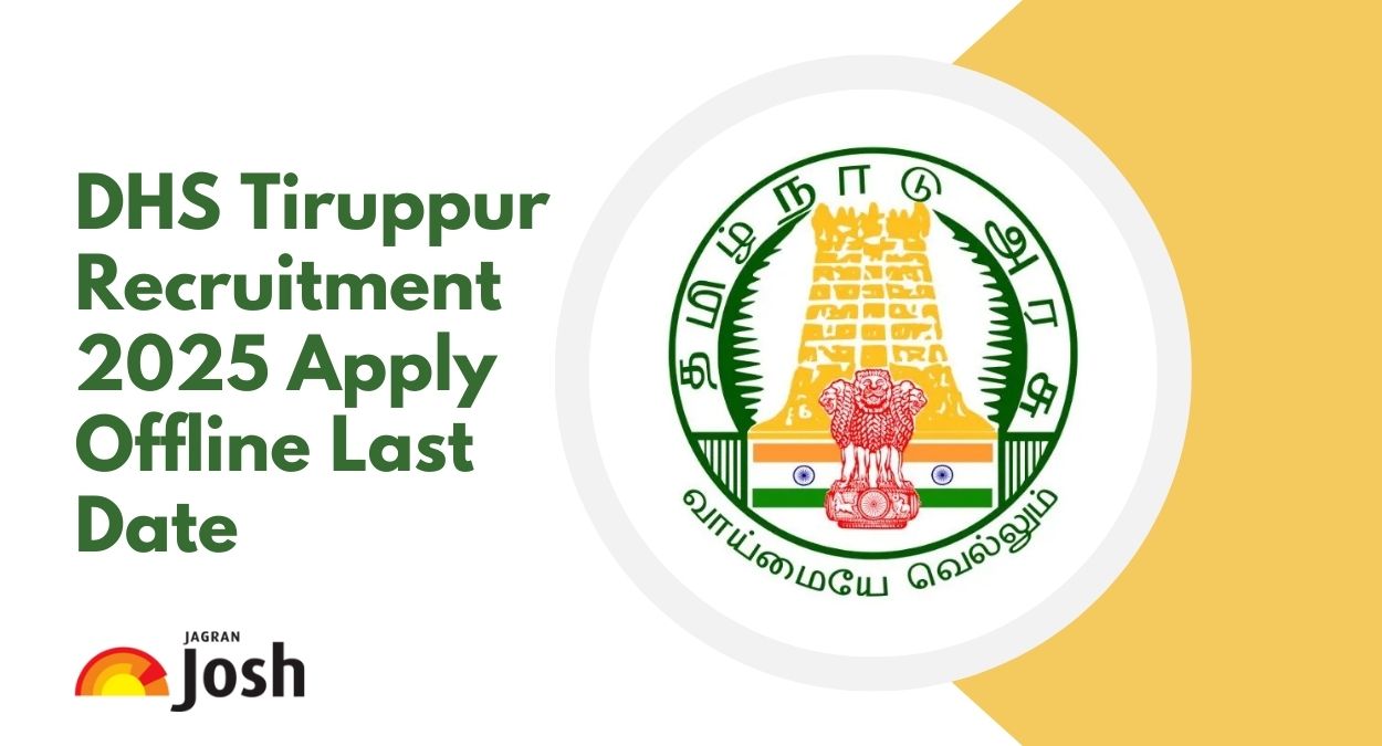 DHS Tiruppur Recruitment 2025 Apply Offline Last Date Today, Register Now for 108 Posts at tiruppur.nic.in
