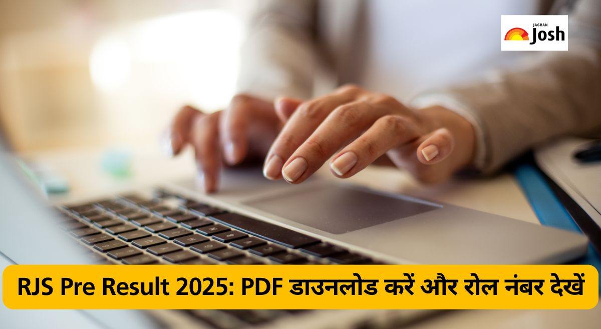 RJS Pre Result 2025: राजस्थान हाई कोर्ट प्री रिजल्ट ऑफिशियल वेबसाइट hcraj.nic.in पर जारी,PDF डाउनलोड करें और रोल नंबर देखें