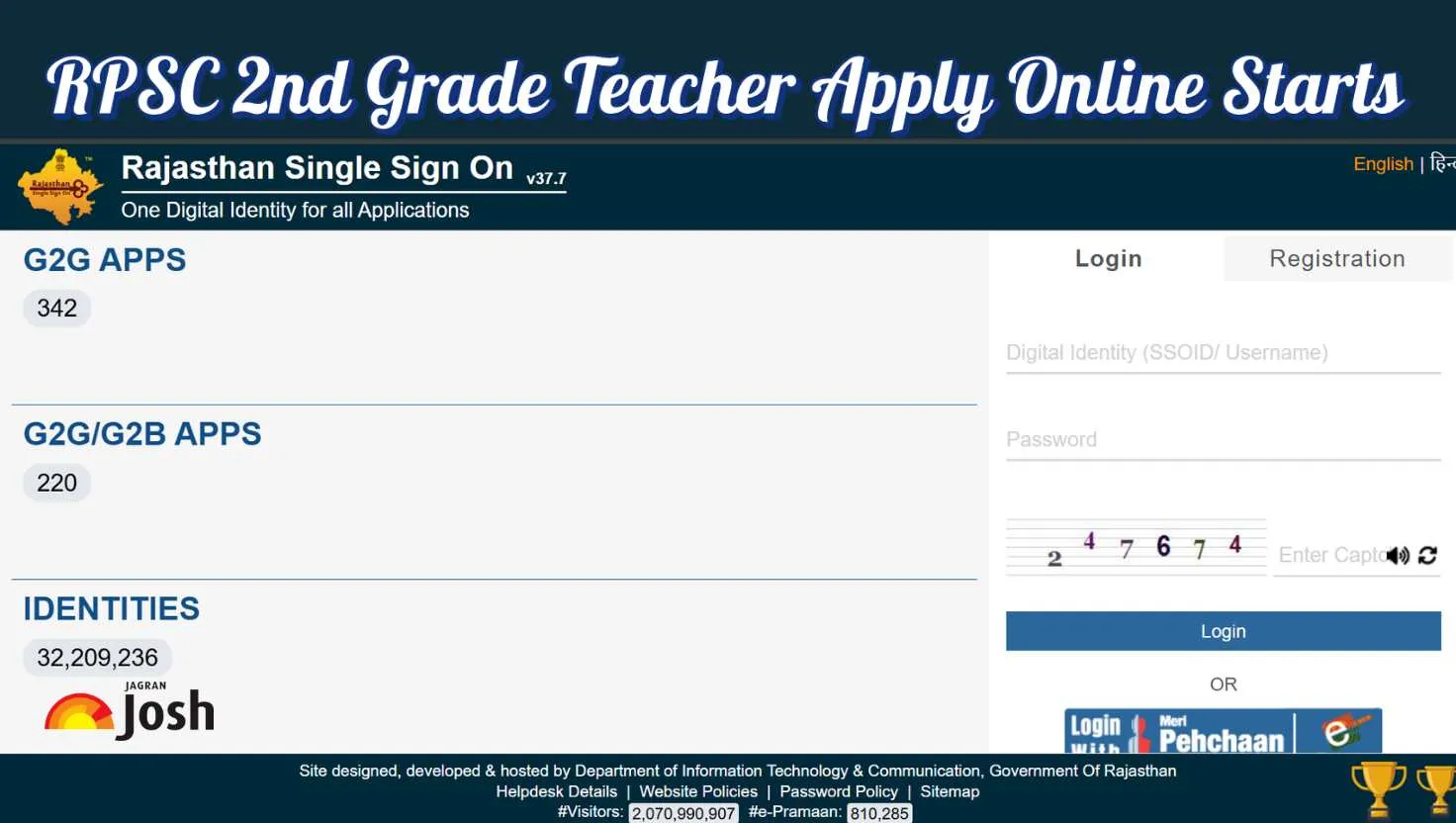 Start Applying for RPSC 2nd Grade Teacher Recruitment 2025