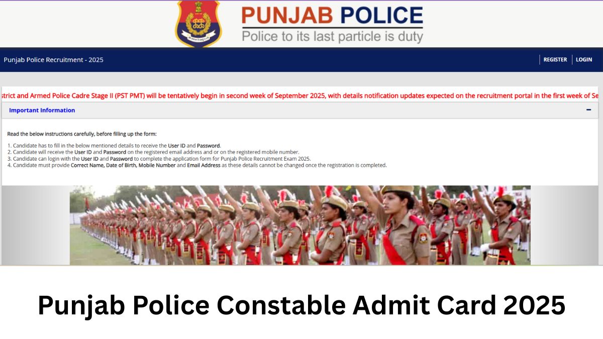 Punjab Police Admit Card 2025: पंजाब पुलिस कांस्टेबल एडमिट कार्ड कब आएगा? यहां देखें लेटेस्ट अपडेट