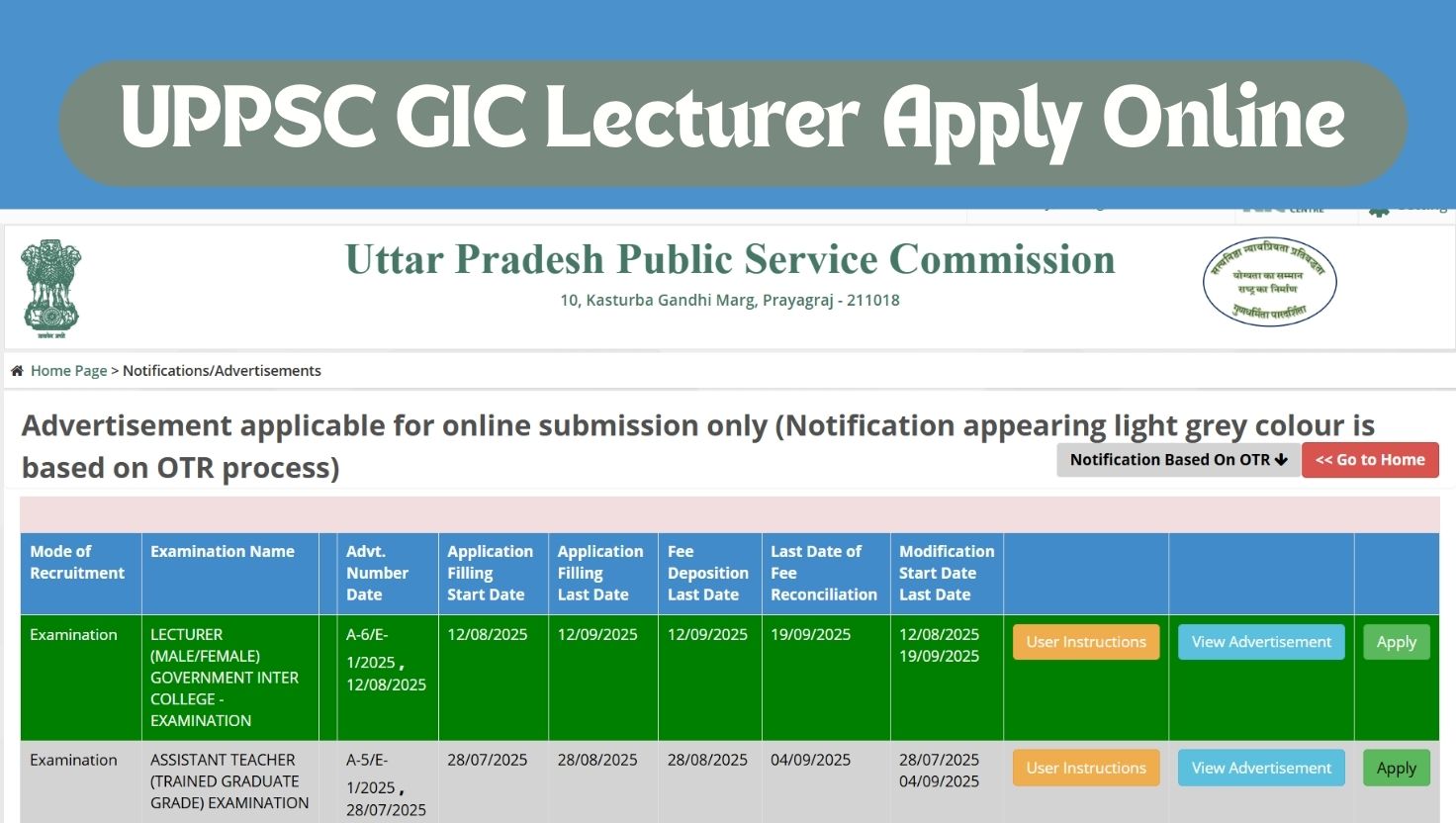 UP GIC Lecturer Recruitment 2025: Apply Online Begins at uppsc.up.nic.in for 1,516 Posts - Check Last Date, Eligibility and More