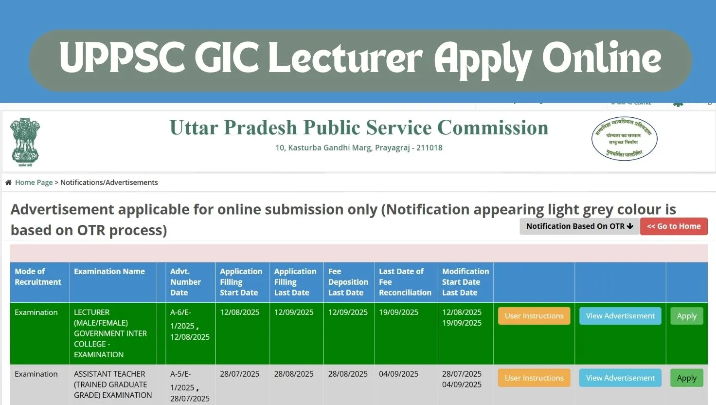 Start Applying for UPPSC GIC Lecturer position